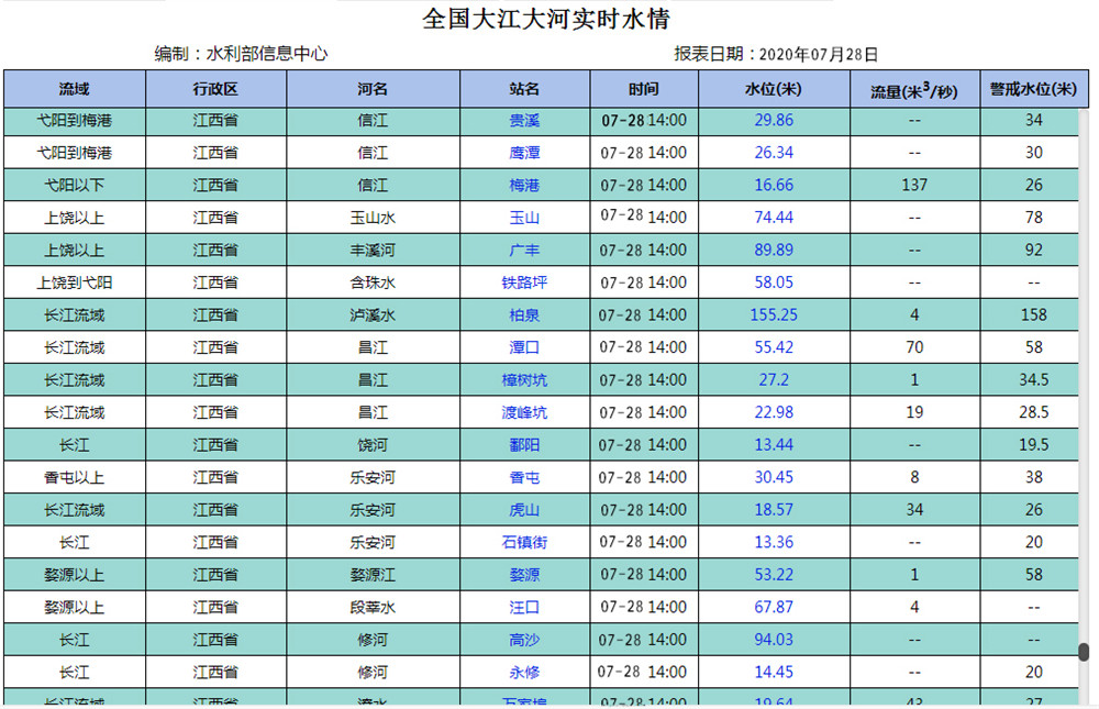 微信圖片_20201221173123.jpg
